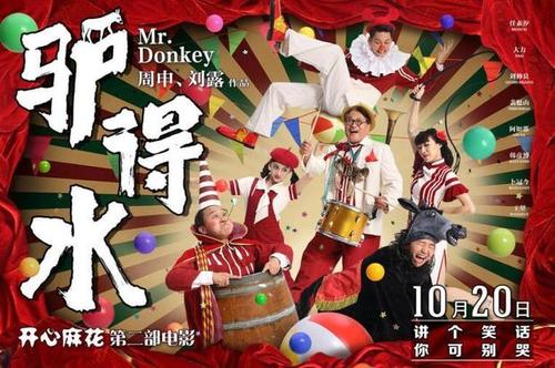 老版高中毕业证书